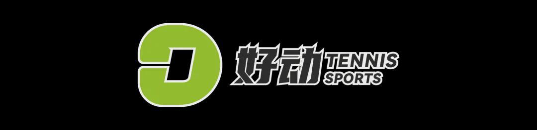 云开体育网站-不犯澳网的错误 三大满贯发言人承诺维护球员隐私 私下摔拍应该被播出吗？